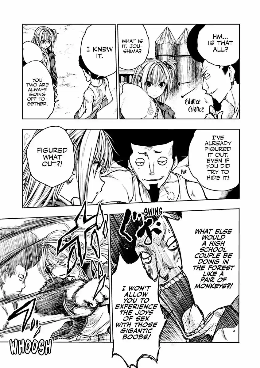 Deatte 5 Byou de Battle Vol.5 Chapter 38: The Eve of the War