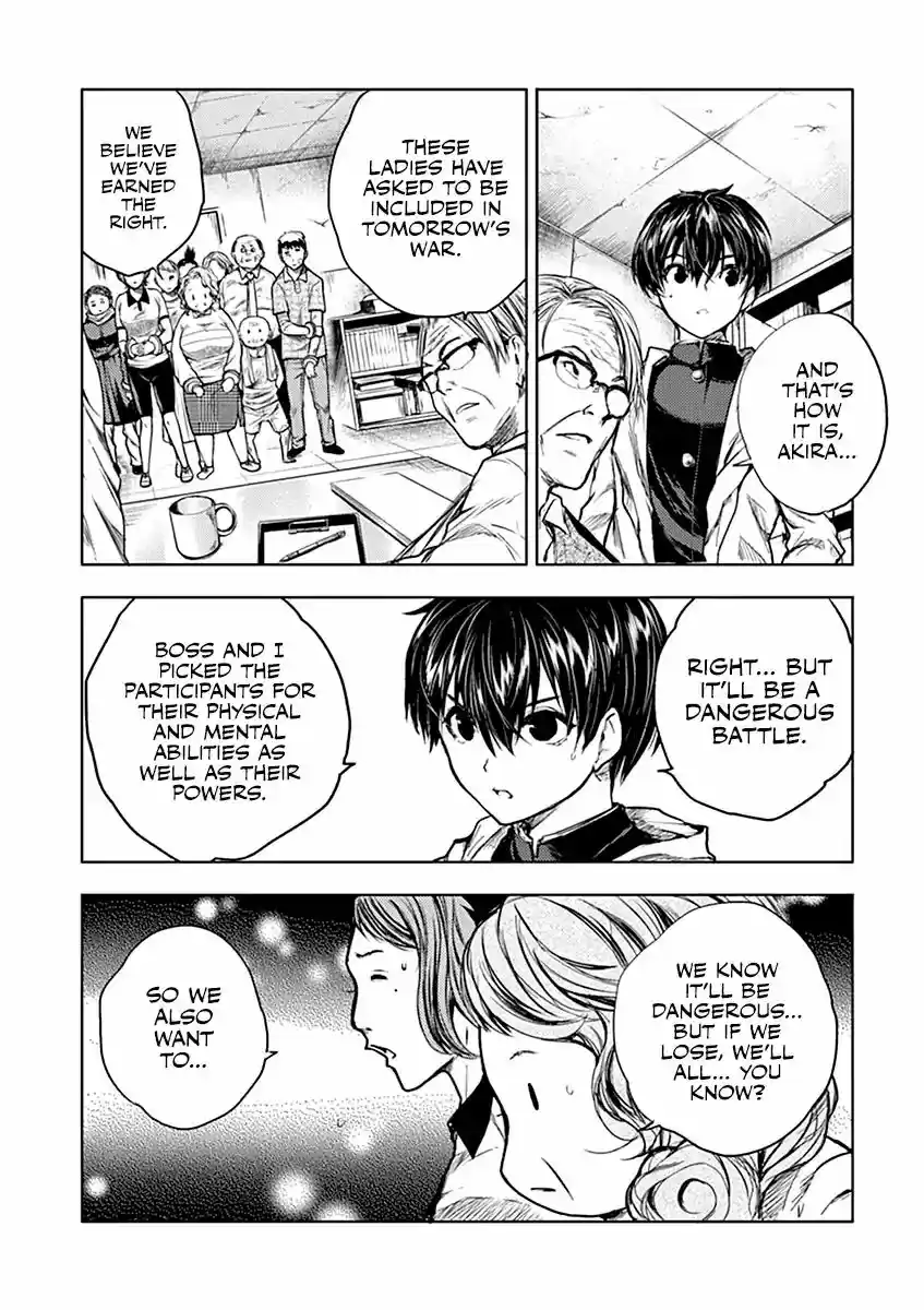 Deatte 5 Byou de Battle Vol.5 Chapter 38: The Eve of the War