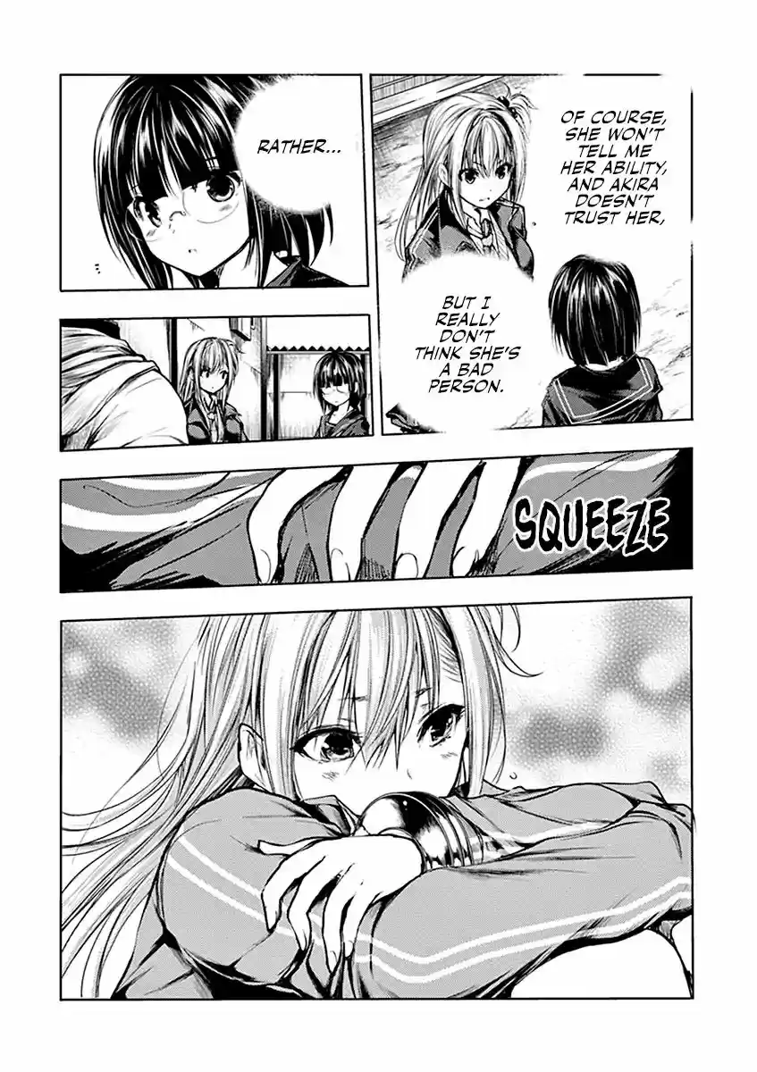 Deatte 5 Byou de Battle Vol.5 Chapter 38: The Eve of the War