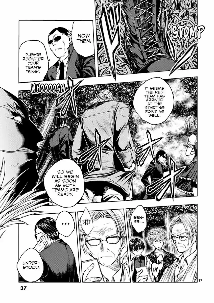 Deatte 5 Byou de Battle Vol.5 Chapter 39: Beginning