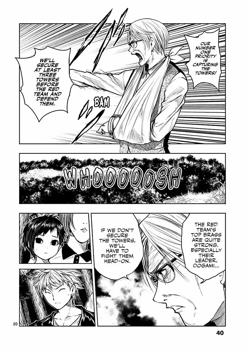 Deatte 5 Byou de Battle Vol.5 Chapter 39: Beginning