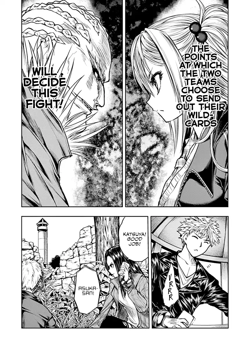 Deatte 5 Byou de Battle Vol.5 Chapter 40: Wildcard