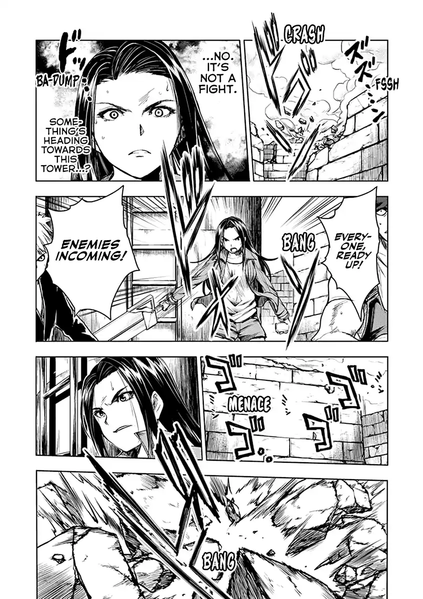 Deatte 5 Byou de Battle Vol.5 Chapter 40: Wildcard