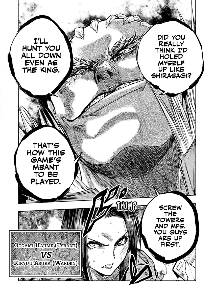 Deatte 5 Byou de Battle Vol.5 Chapter 40: Wildcard