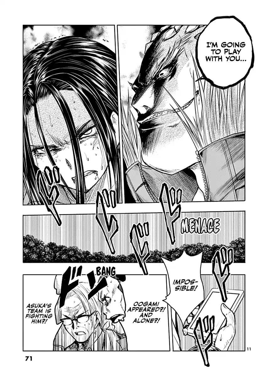 Deatte 5 Byou de Battle Vol.5 Chapter 41: Kiryuu Asuka