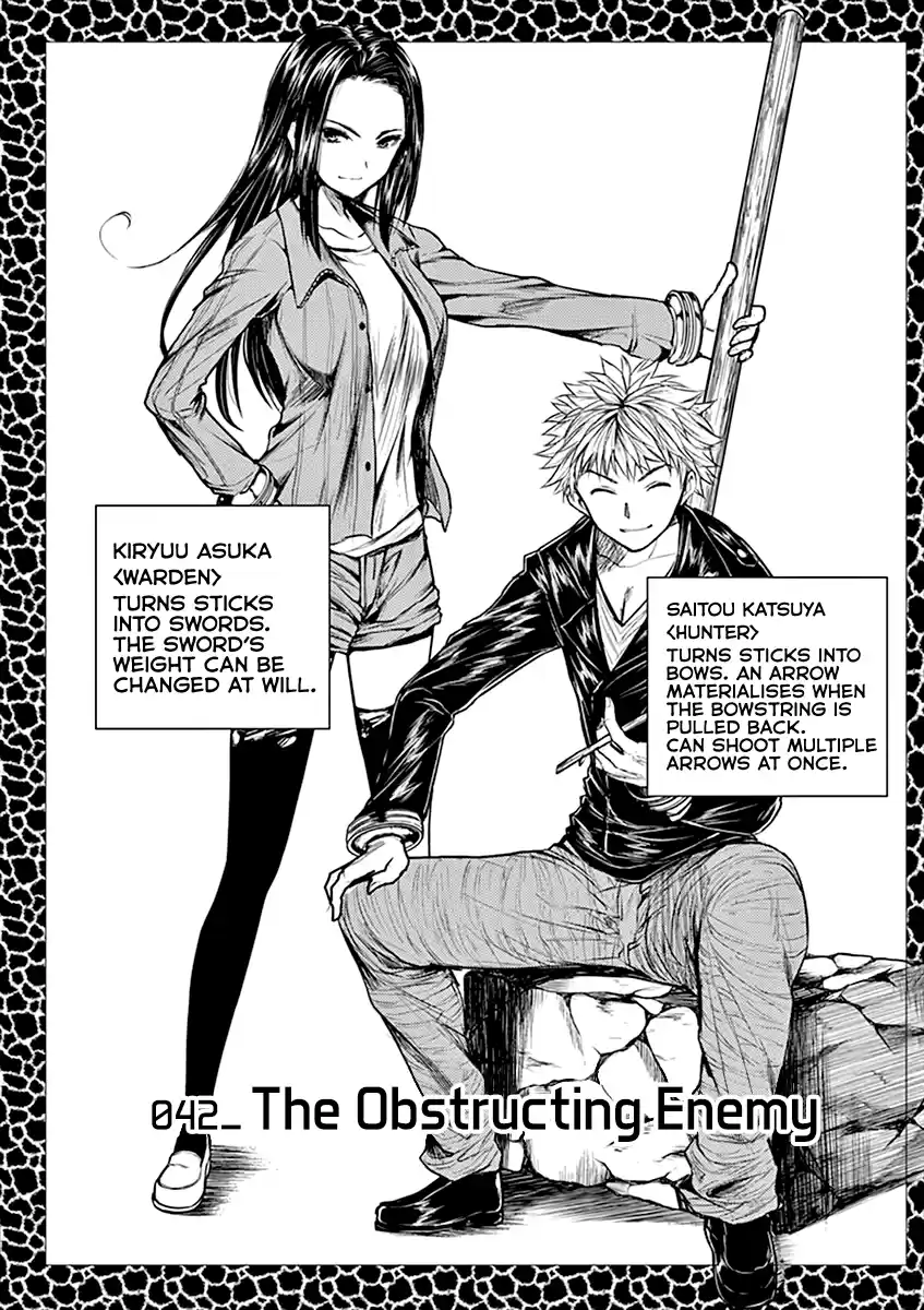 Deatte 5 Byou de Battle Vol.5 Chapter 42: The Obstructing Enemy