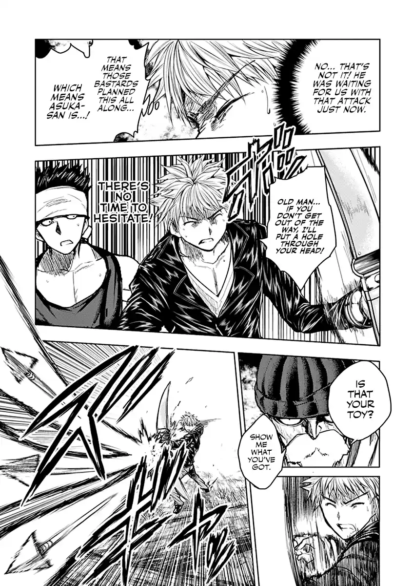 Deatte 5 Byou de Battle Vol.5 Chapter 42: The Obstructing Enemy