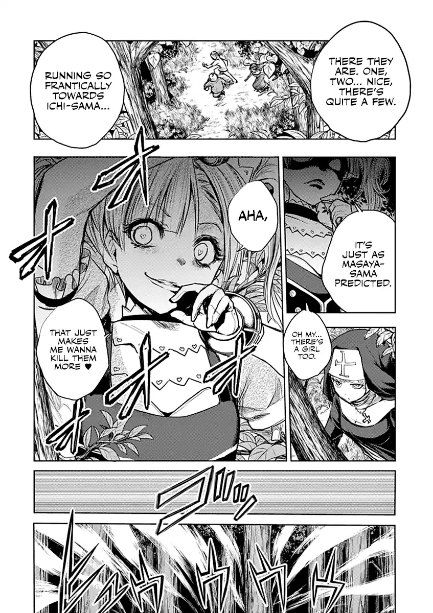 Deatte 5 Byou de Battle Vol.5 Chapter 42: The Obstructing Enemy