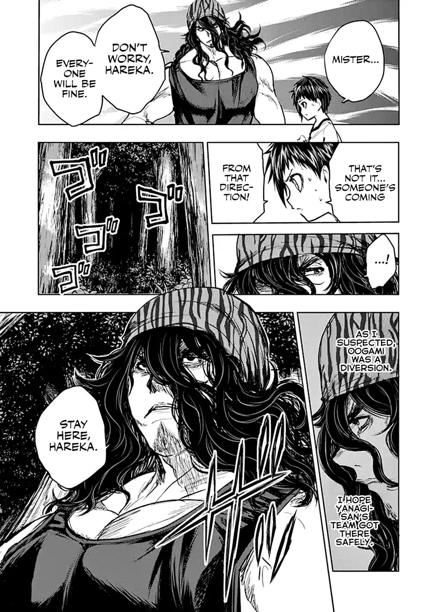 Deatte 5 Byou de Battle Vol.5 Chapter 42: The Obstructing Enemy