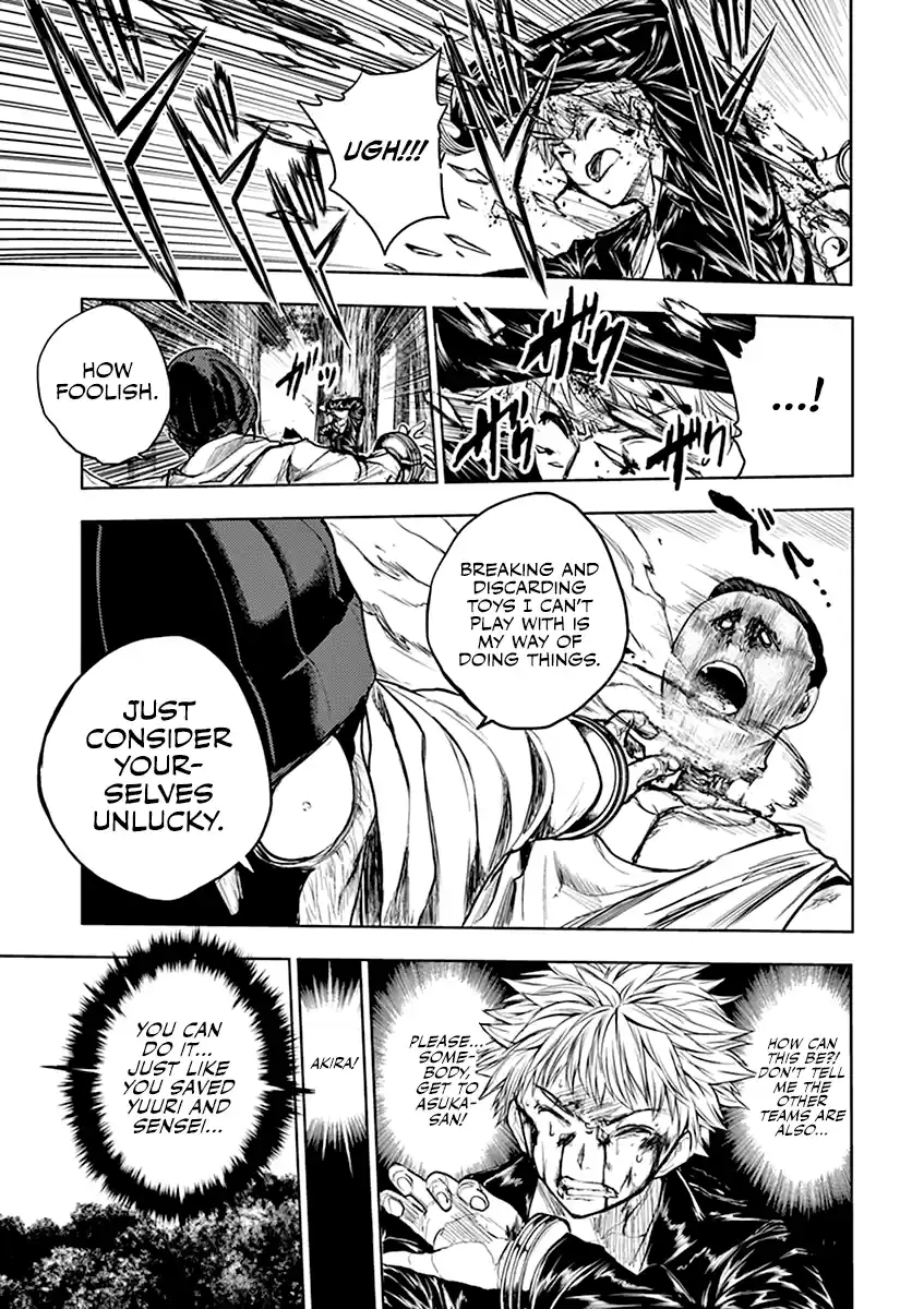 Deatte 5 Byou de Battle Vol.5 Chapter 42: The Obstructing Enemy