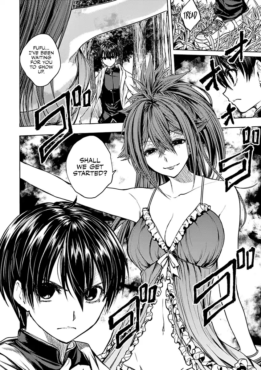 Deatte 5 Byou de Battle Vol.5 Chapter 42: The Obstructing Enemy