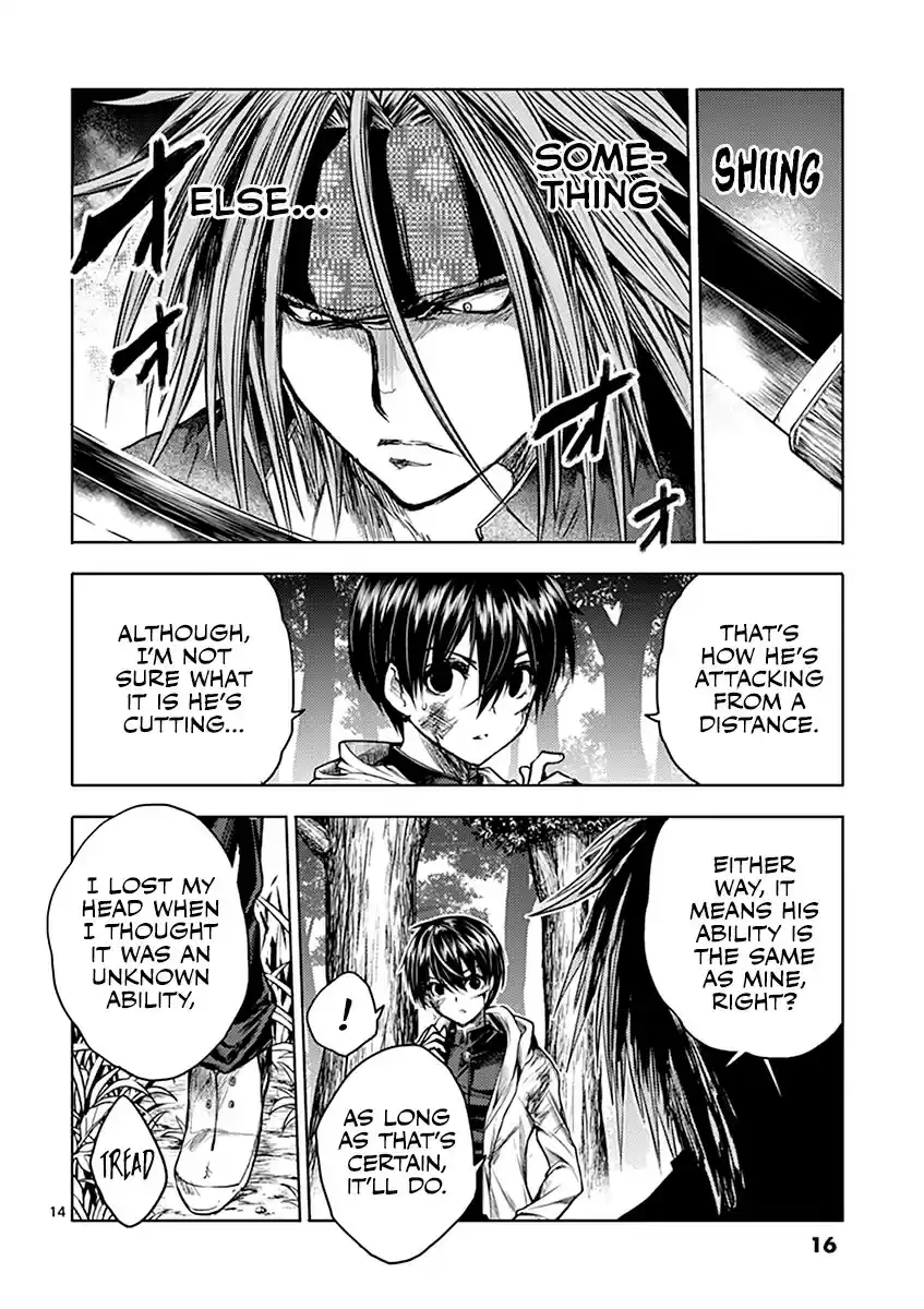 Deatte 5 Byou de Battle vol.6 ch.47