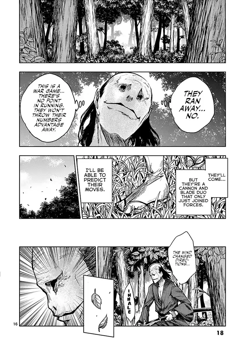 Deatte 5 Byou de Battle vol.6 ch.47