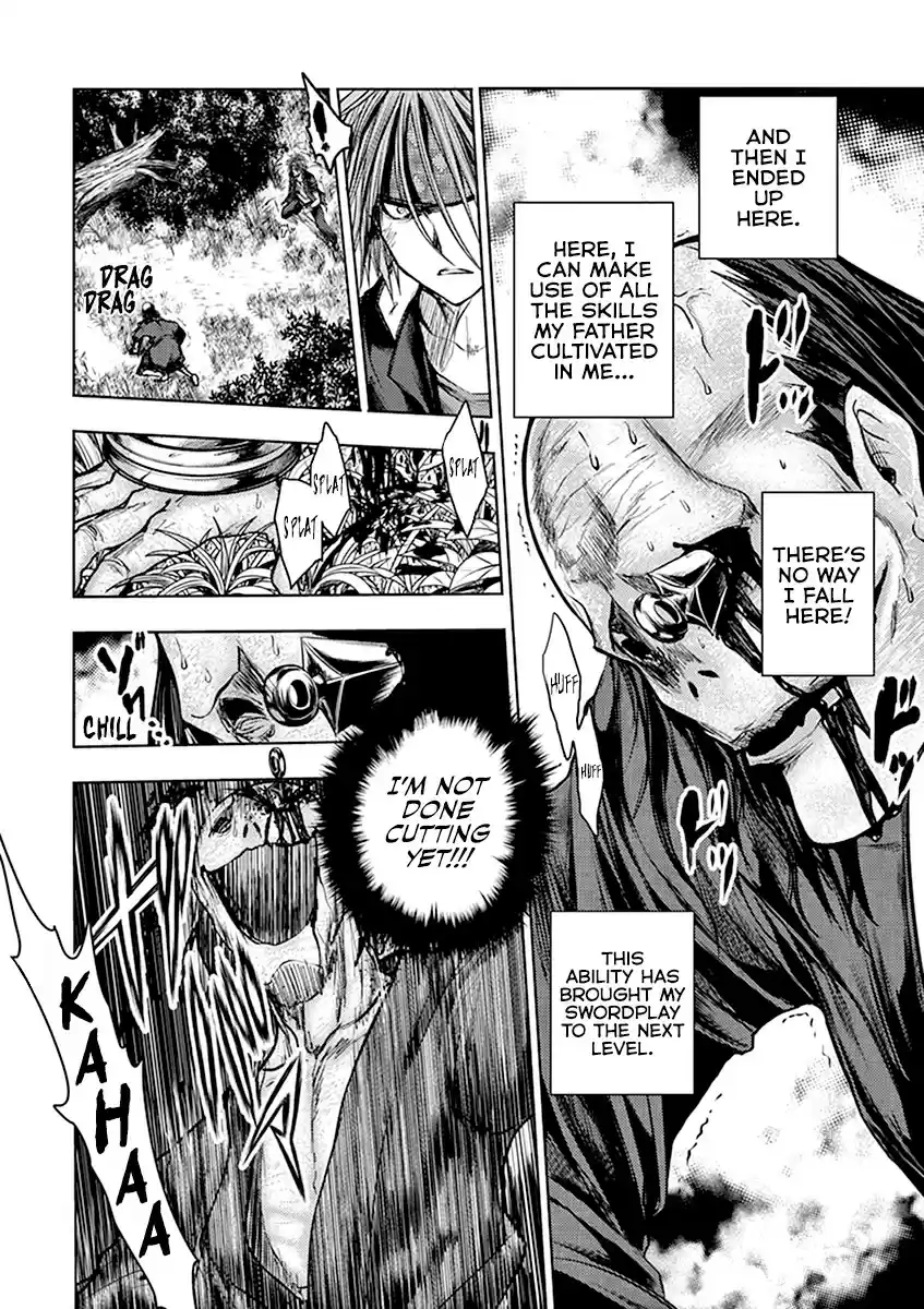 Deatte 5 Byou de Battle vol.6 ch.48