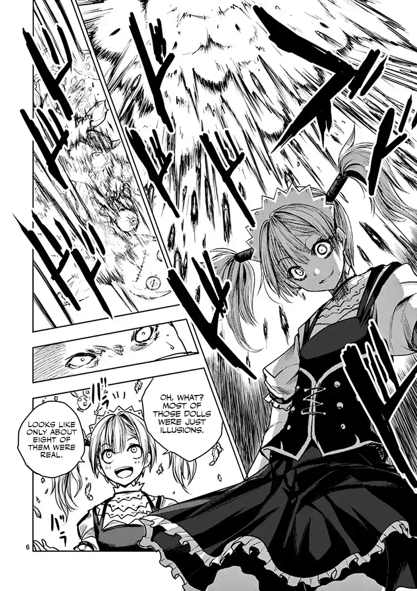 Deatte 5 Byou de Battle vol.6 ch.49