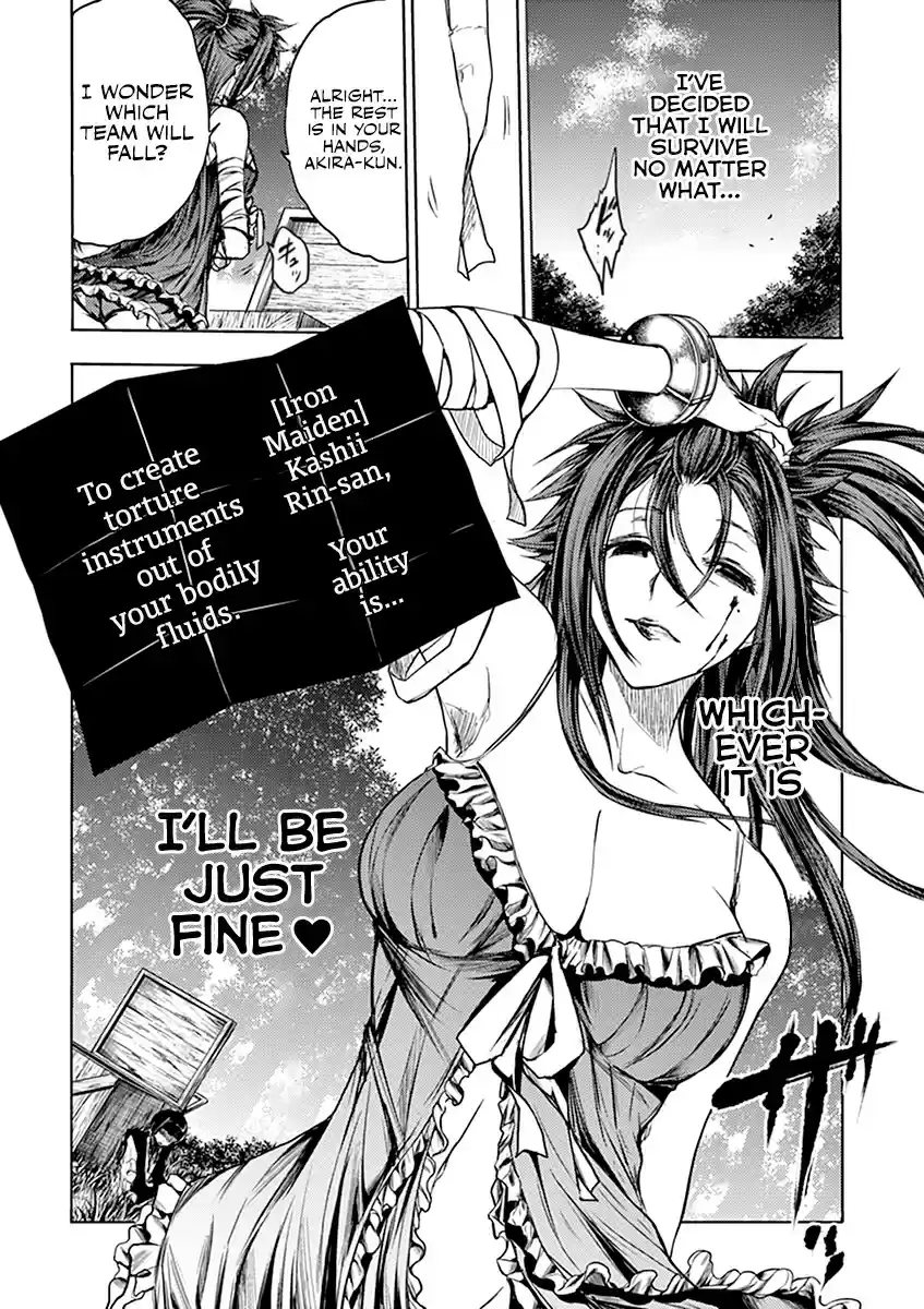 Deatte 5 Byou de Battle vol.6 ch.50