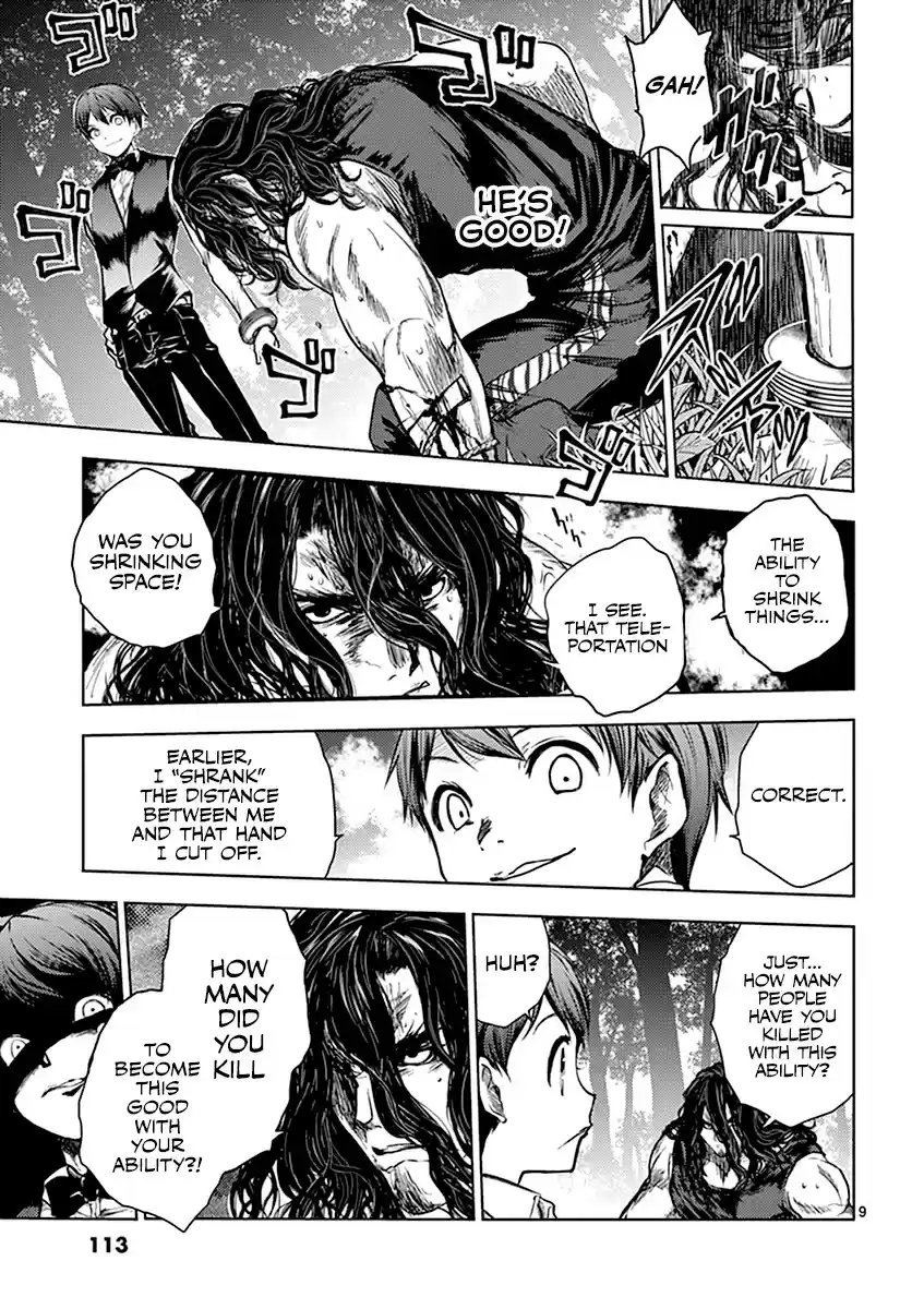 Deatte 5 Byou de Battle vol.6 ch.51