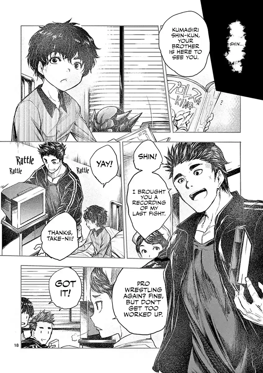 Deatte 5 Byou de Battle vol.6 ch.51