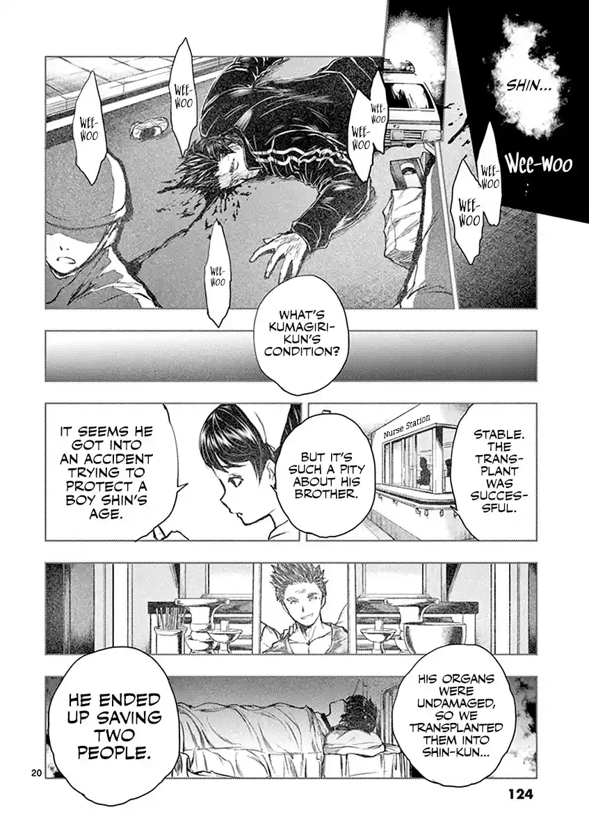 Deatte 5 Byou de Battle vol.6 ch.51