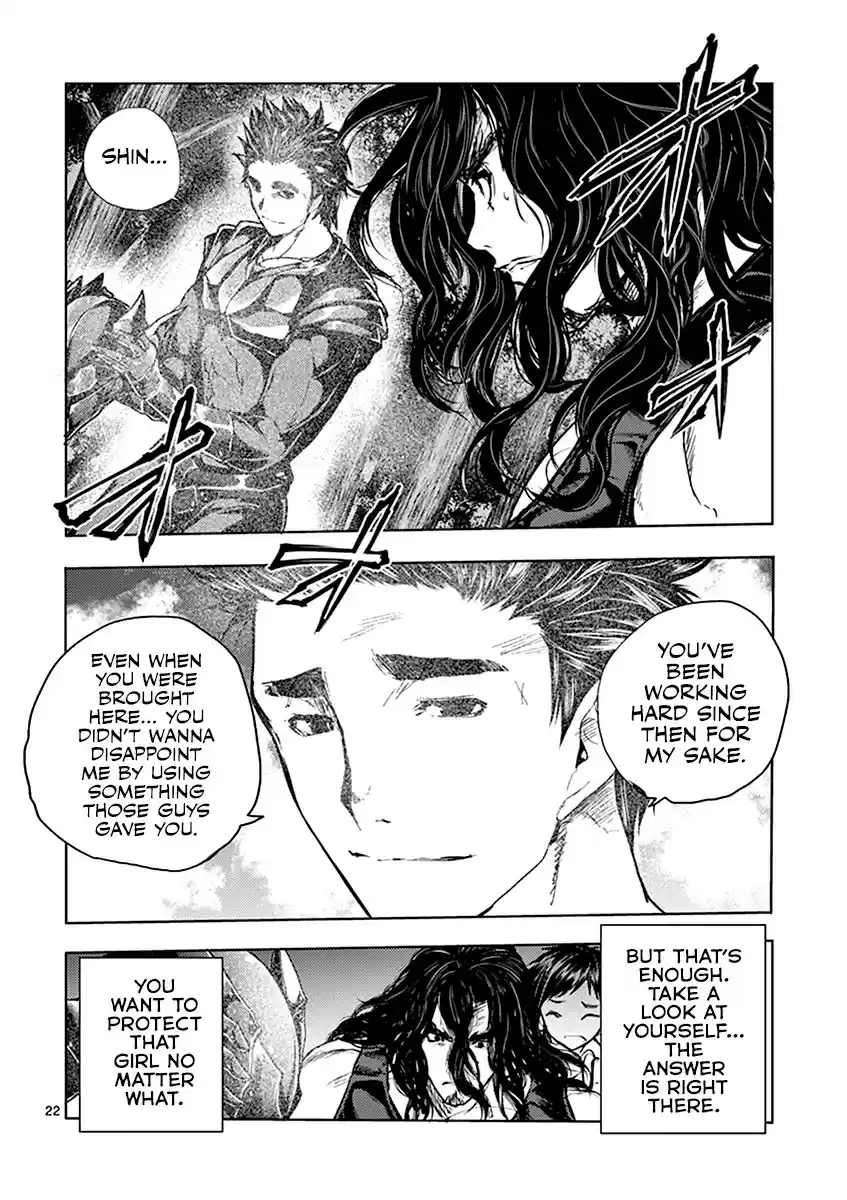 Deatte 5 Byou de Battle vol.6 ch.51