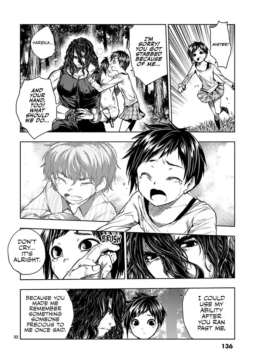 Deatte 5 Byou de Battle vol.6 ch.51