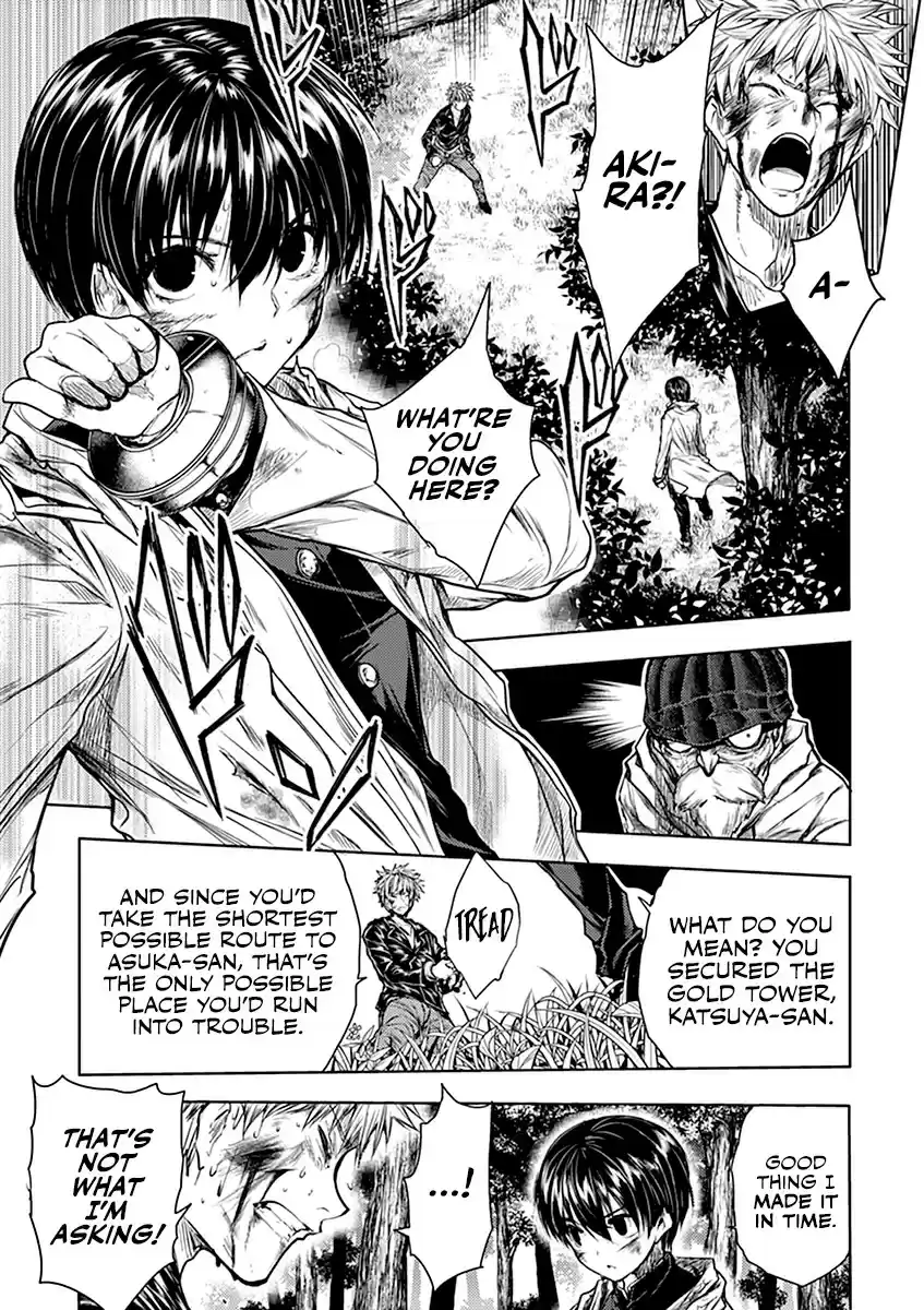 Deatte 5 Byou de Battle vol.6 ch.52