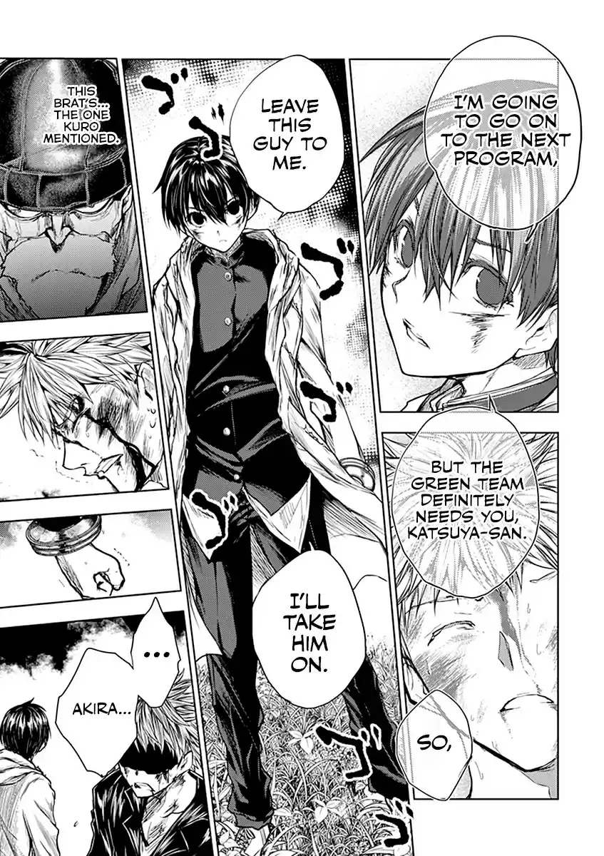 Deatte 5 Byou de Battle vol.6 ch.52