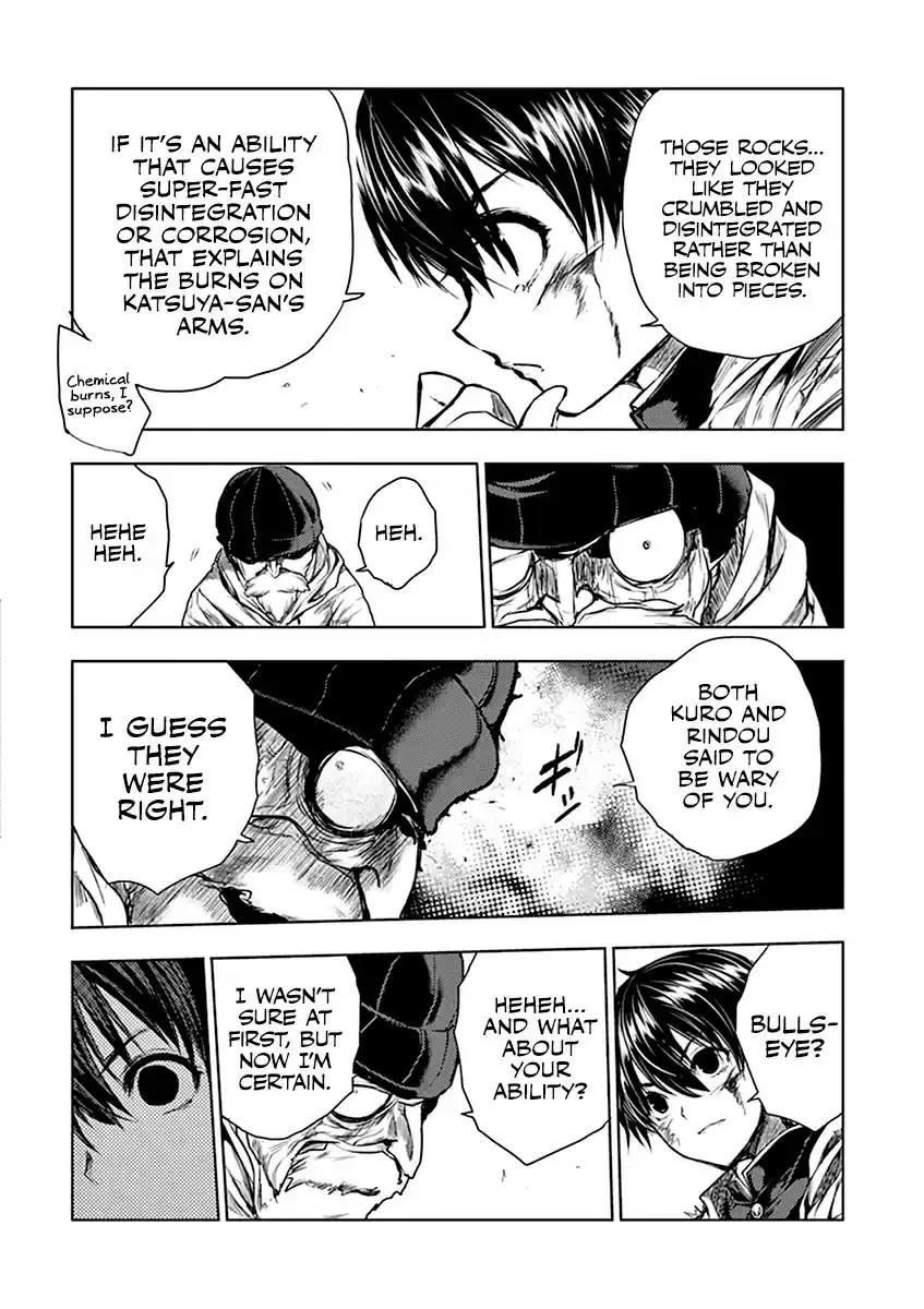 Deatte 5 Byou de Battle vol.6 ch.52