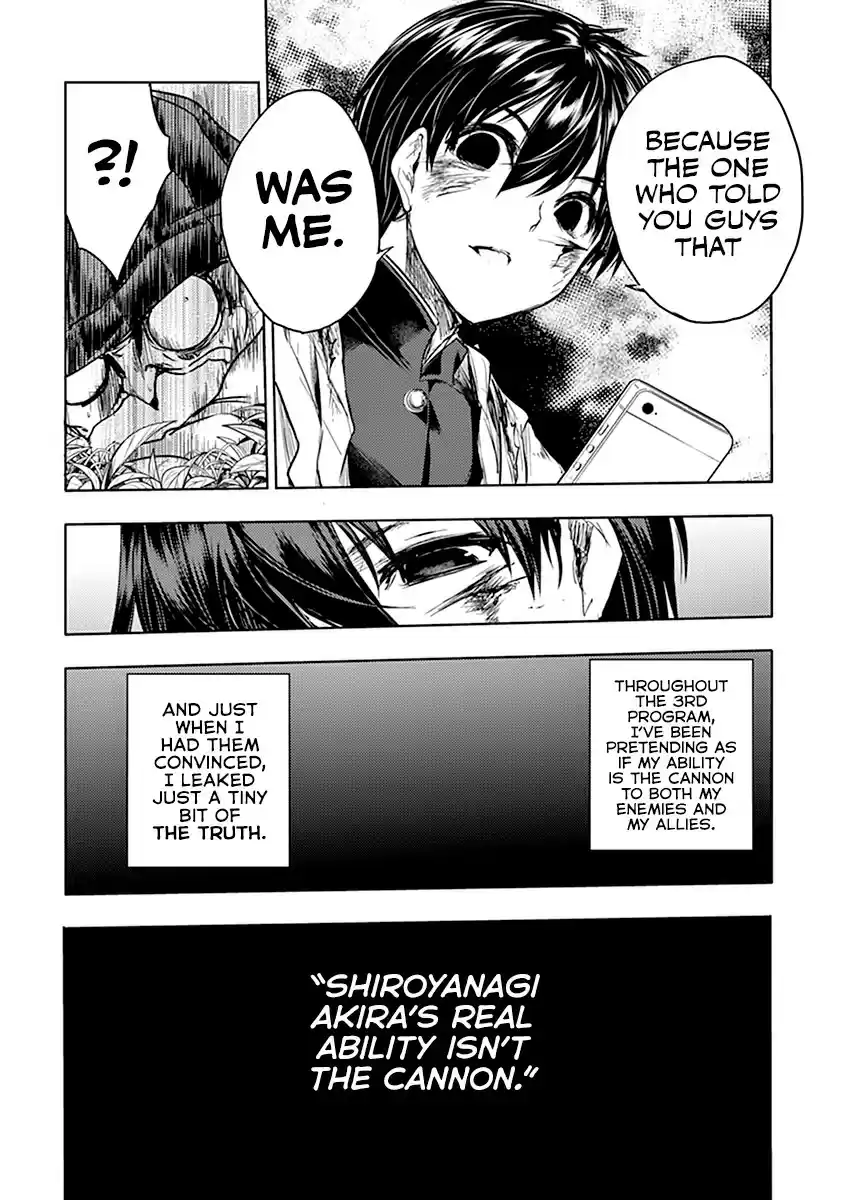 Deatte 5 Byou de Battle vol.6 ch.52