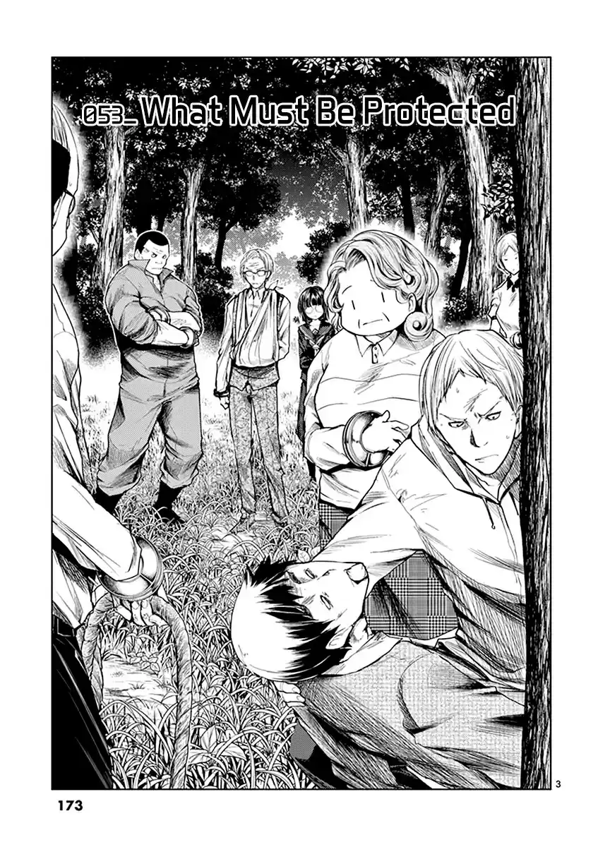 Deatte 5 Byou de Battle vol.6 ch.53