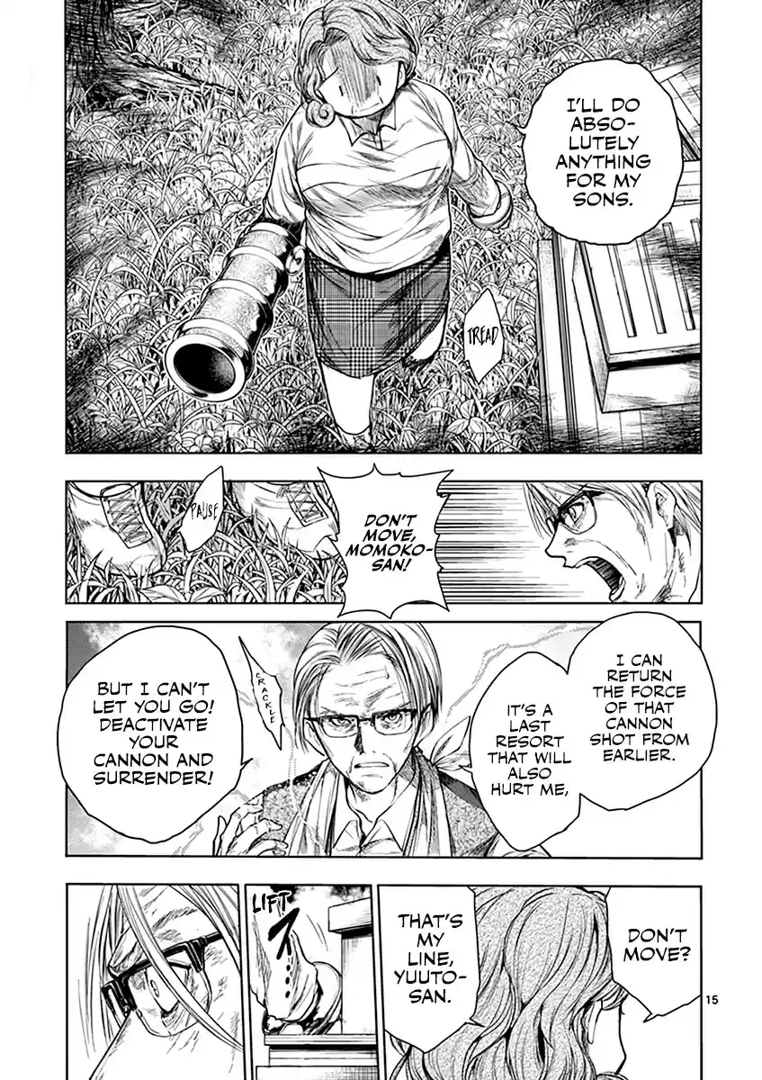 Deatte 5 Byou de Battle vol.6 ch.53