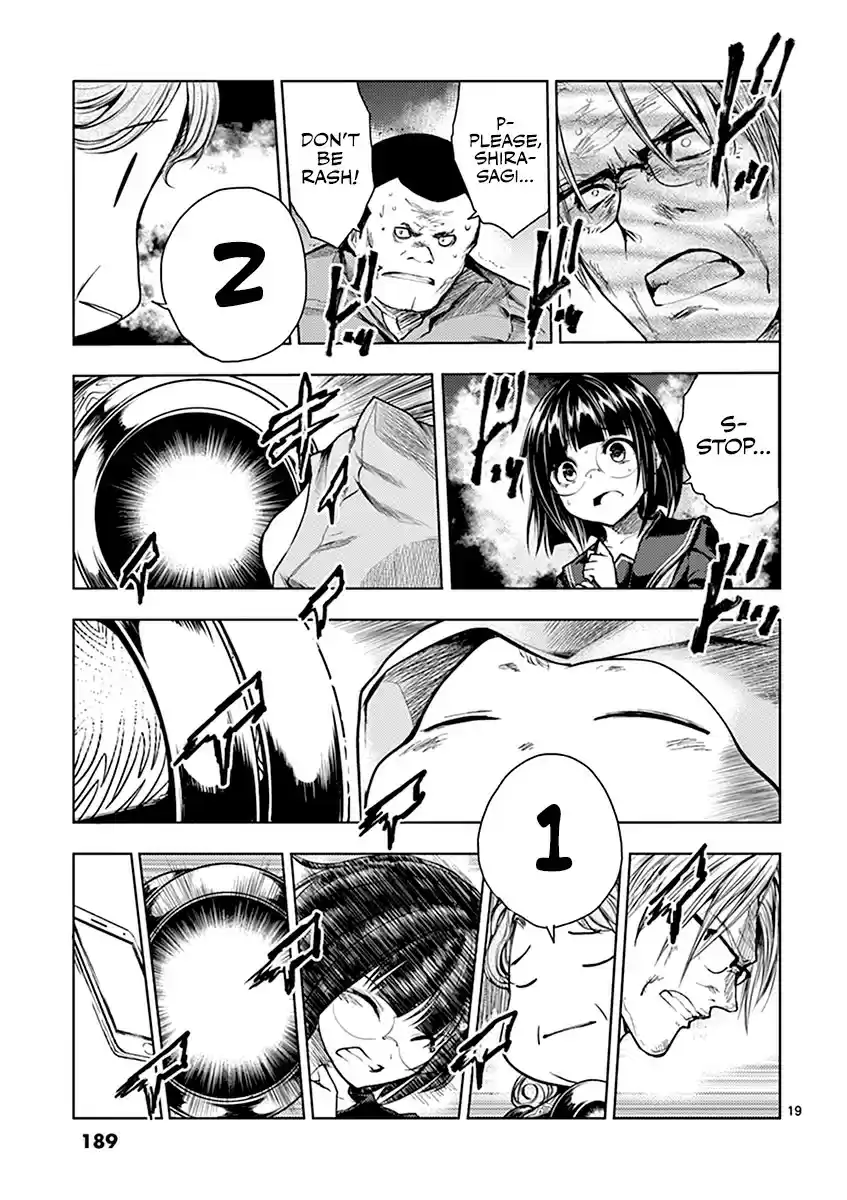 Deatte 5 Byou de Battle vol.6 ch.53