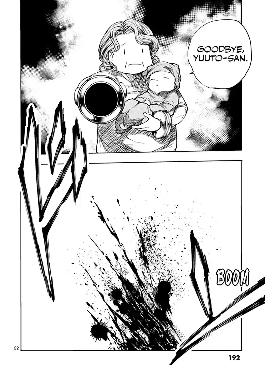 Deatte 5 Byou de Battle vol.6 ch.53