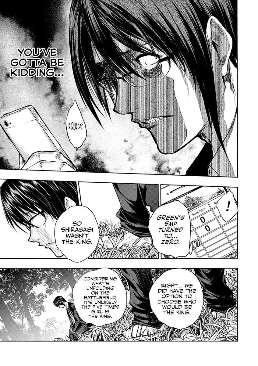 Deatte 5 Byou de Battle vol.6 ch.54