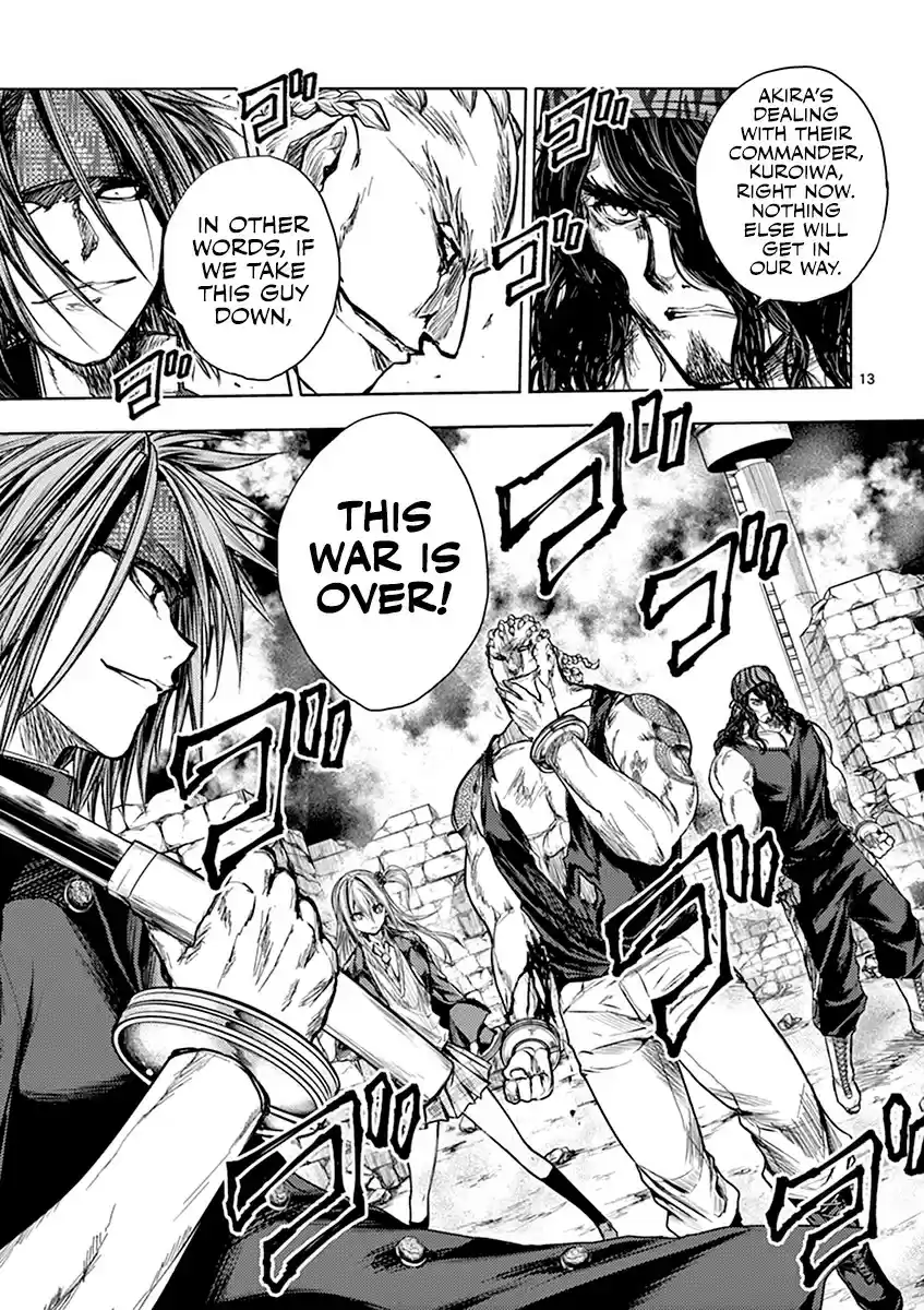 Deatte 5 Byou de Battle vol.6 ch.54