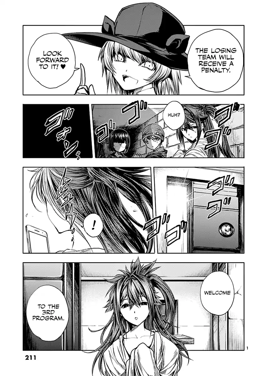 Deatte 5 Byou de Battle Vol.6 Chapter 54.5: Side Story Rin