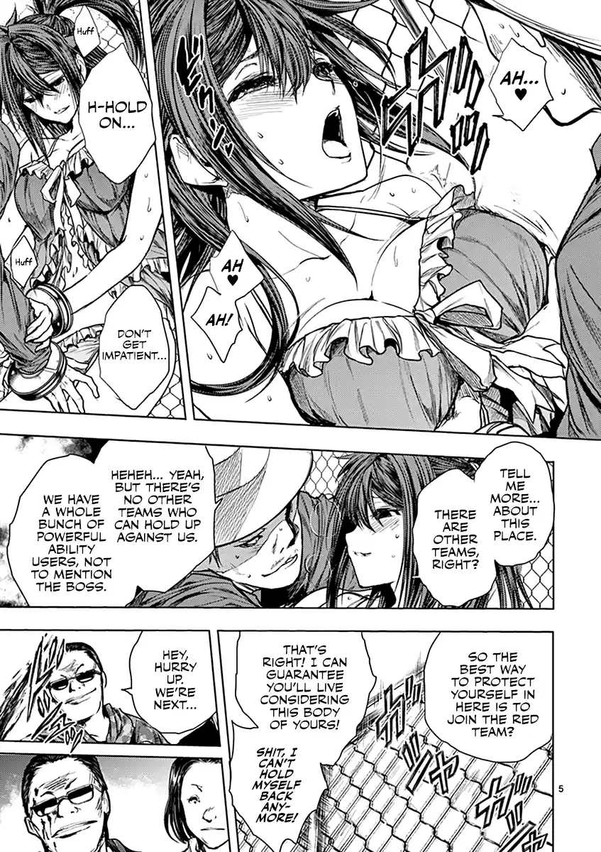 Deatte 5 Byou de Battle Vol.6 Chapter 54.5: Side Story Rin