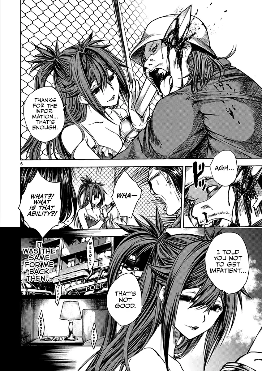 Deatte 5 Byou de Battle Vol.6 Chapter 54.5: Side Story Rin