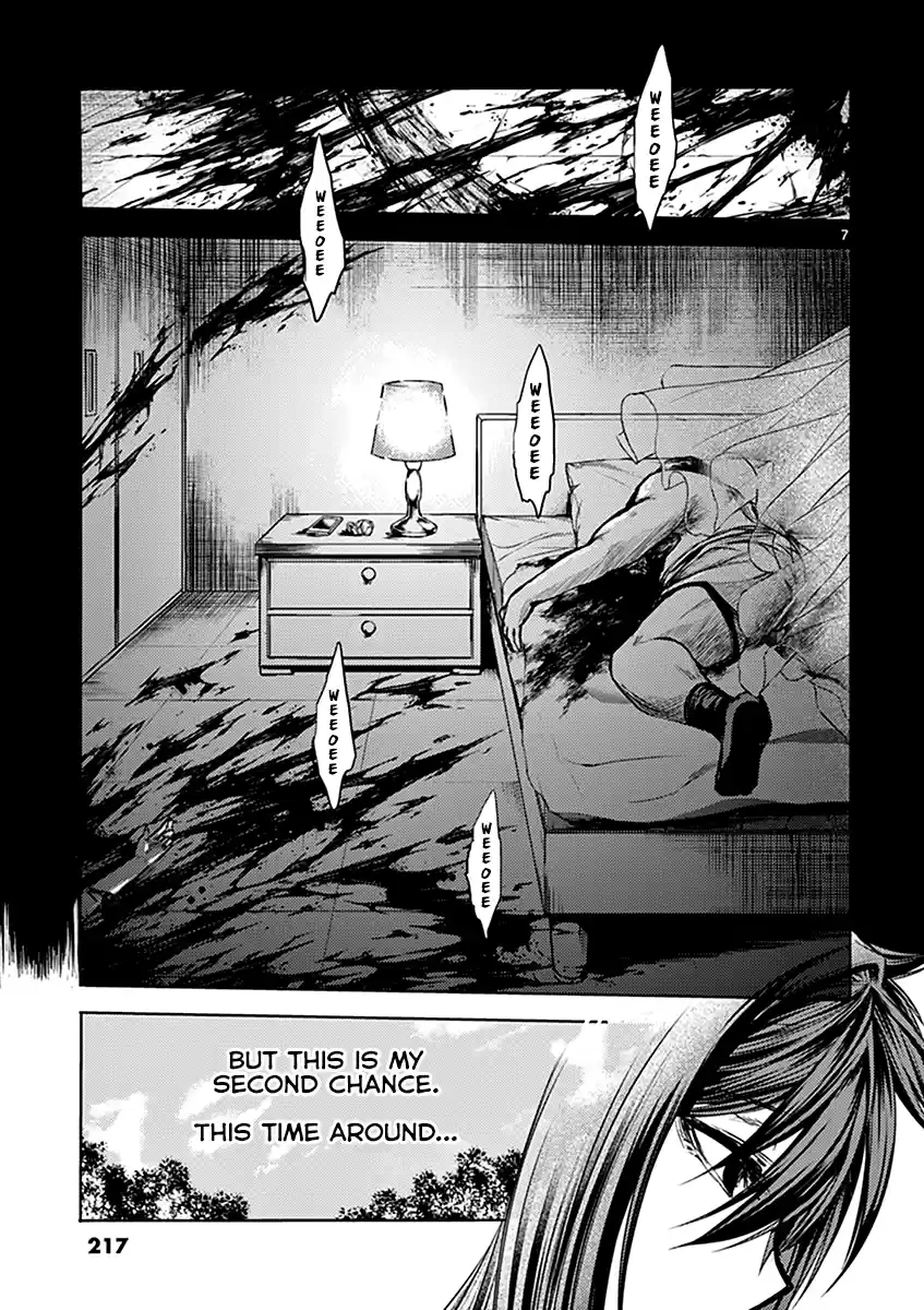 Deatte 5 Byou de Battle Vol.6 Chapter 54.5: Side Story Rin