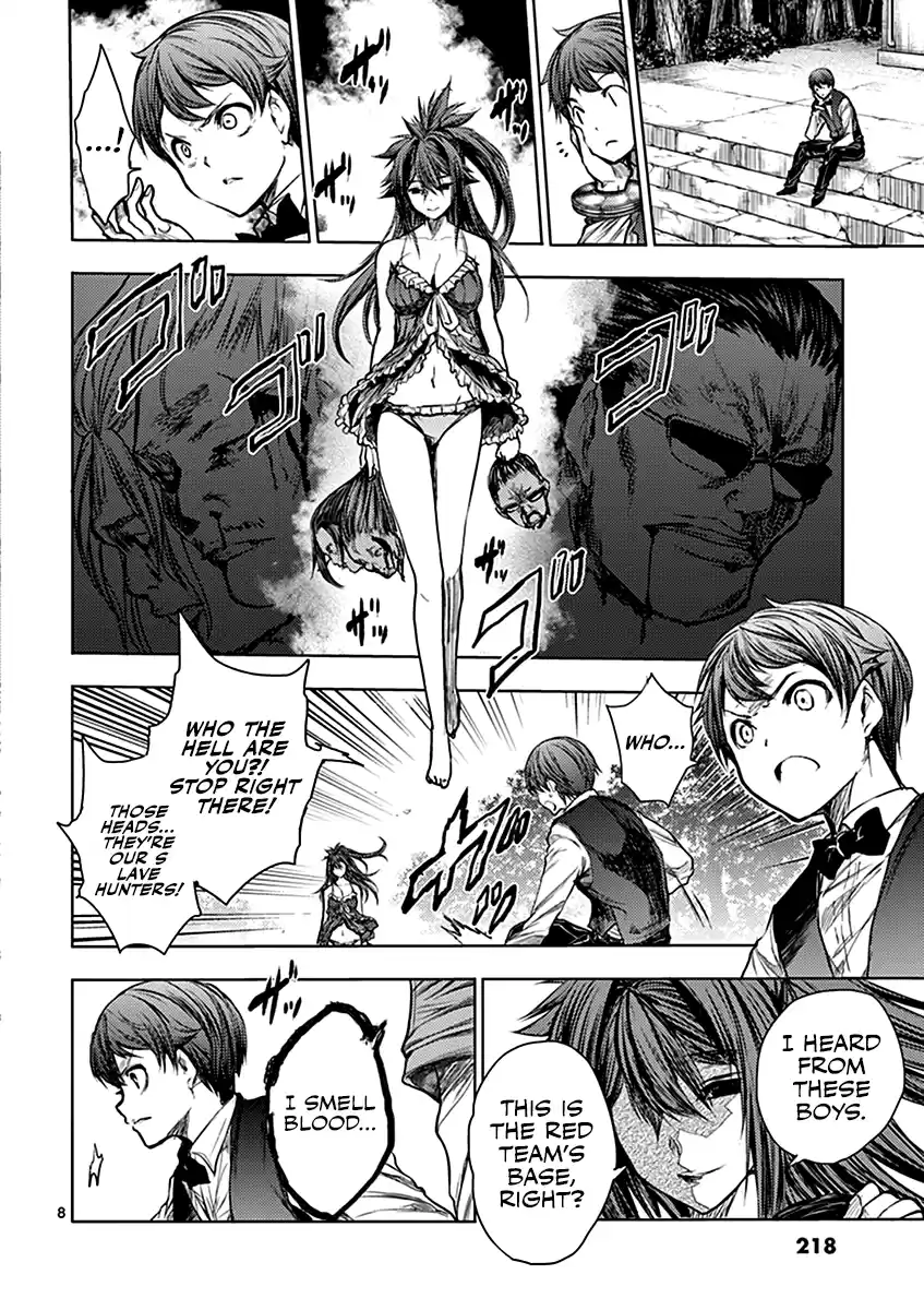 Deatte 5 Byou de Battle Vol.6 Chapter 54.5: Side Story Rin