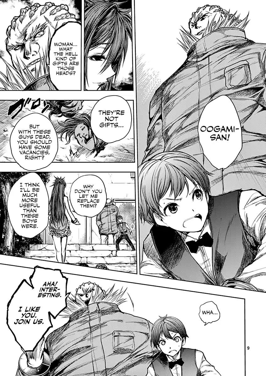 Deatte 5 Byou de Battle Vol.6 Chapter 54.5: Side Story Rin