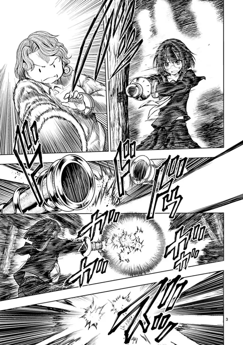 Deatte 5 Byou de Battle vol.7 ch.56