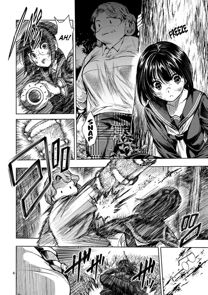 Deatte 5 Byou de Battle vol.7 ch.56