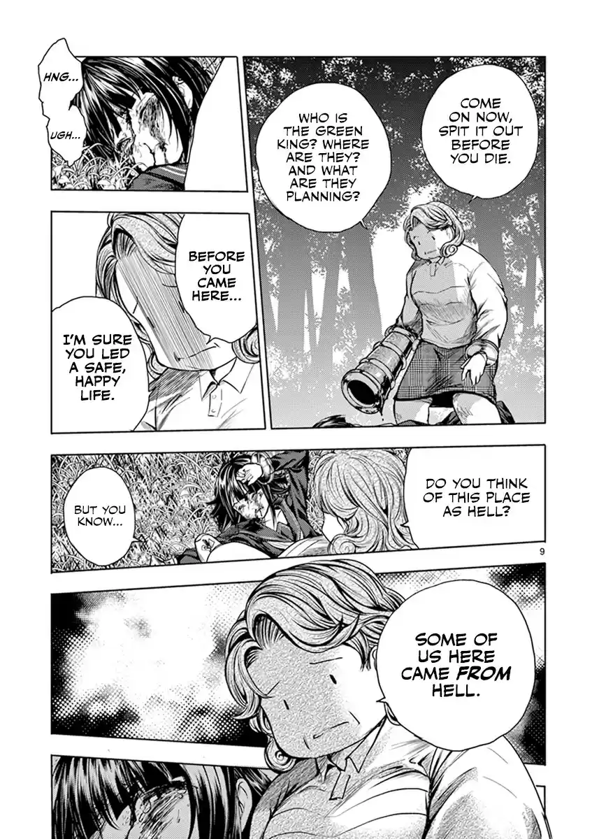 Deatte 5 Byou de Battle vol.7 ch.56