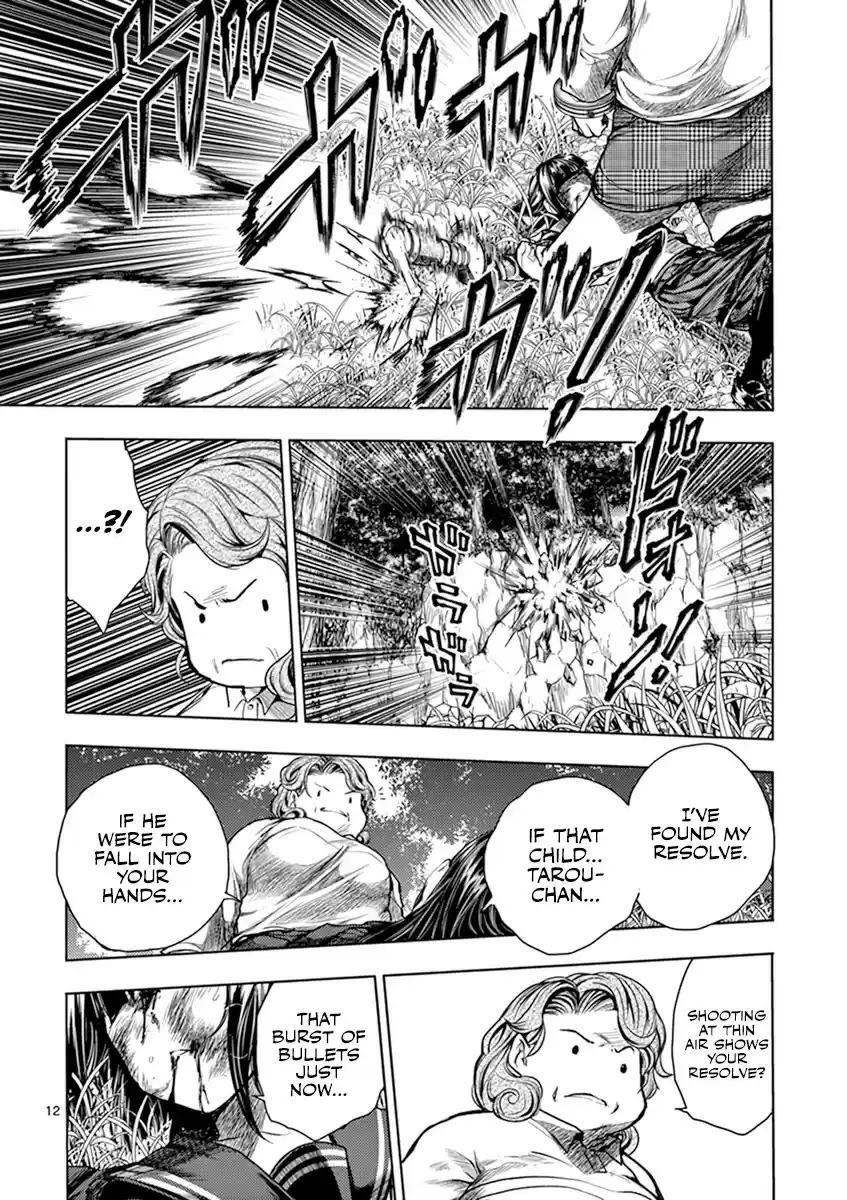 Deatte 5 Byou de Battle vol.7 ch.56