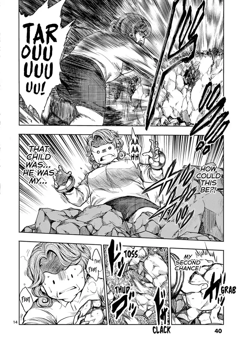 Deatte 5 Byou de Battle vol.7 ch.56