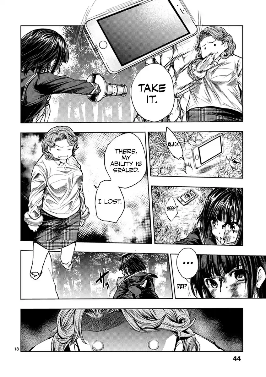 Deatte 5 Byou de Battle vol.7 ch.56