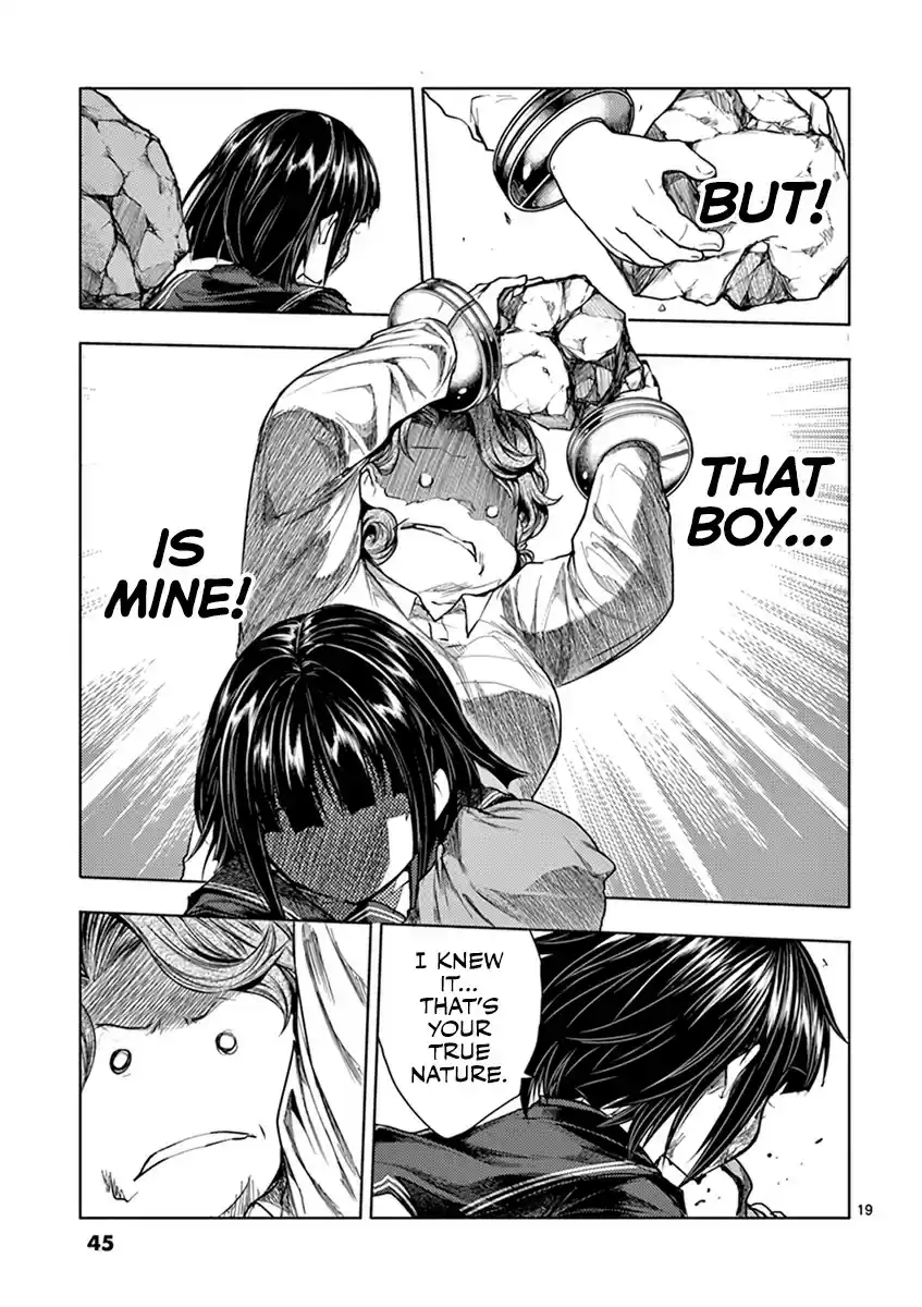 Deatte 5 Byou de Battle vol.7 ch.56