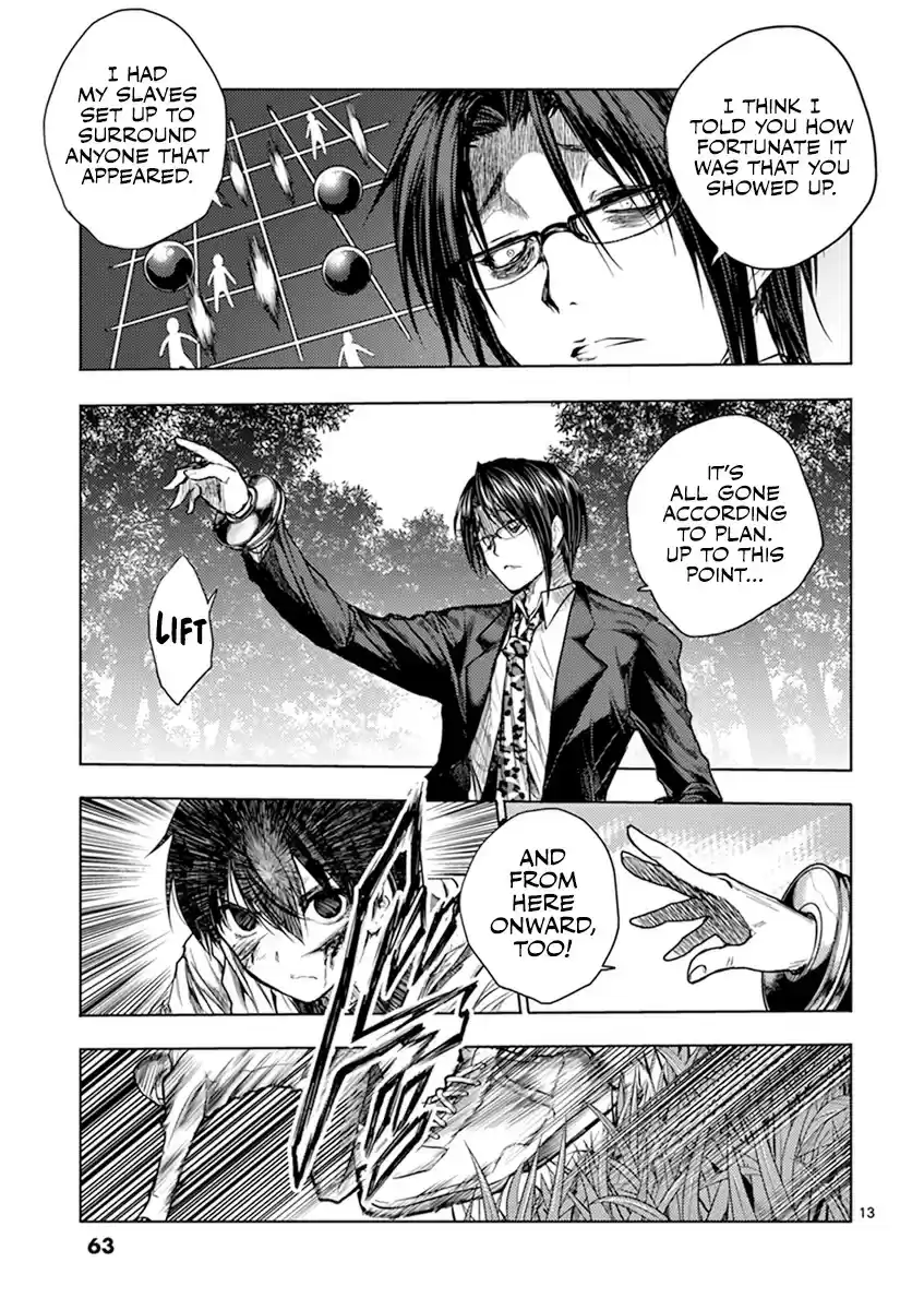 Deatte 5 Byou de Battle vol.7 ch.57