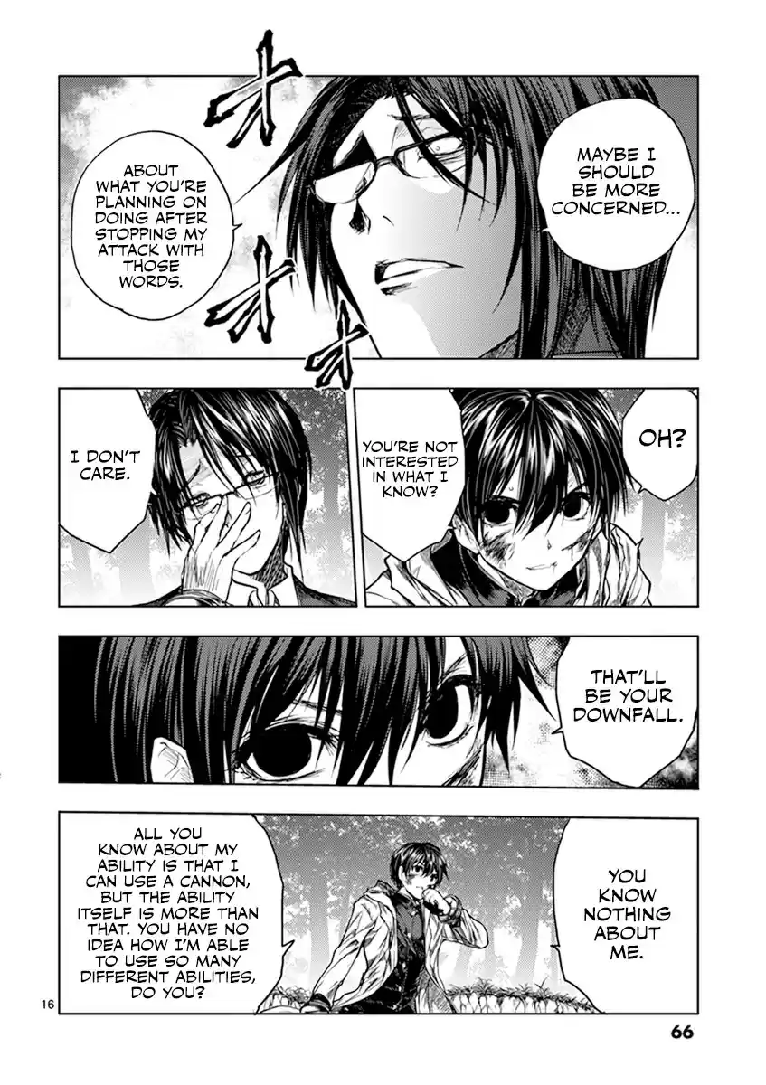 Deatte 5 Byou de Battle vol.7 ch.57